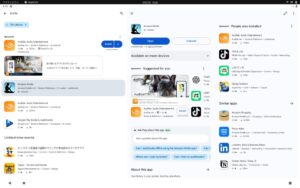 Kindleアプリのインストール成功! Kindleアプリのインストール成功!