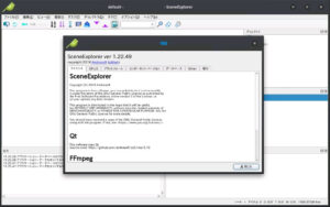 SceneExplorer