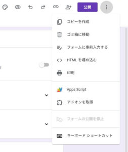 Apps Script Apps Script