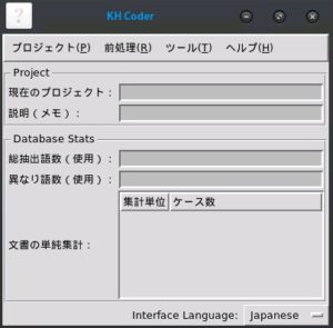 KH Coder Menu KH Coder Menu