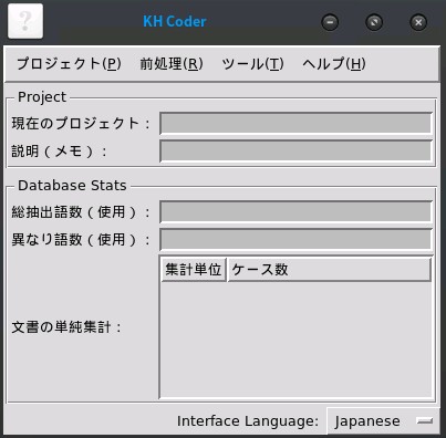KH Coder Menu KH Coder Menu