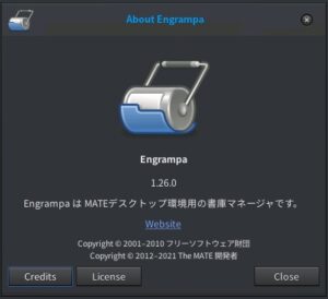 engrampa engrampa
