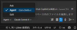 vscode_chat_mode vscode_chat_mode