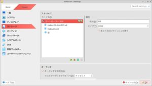 新規ディスクをアタッチ 新規ディスクをアタッチ