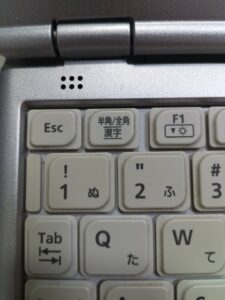 esc_and_ej esc_and_ej