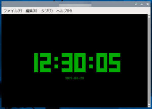 tty-clock tty-clock