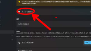 楕円と矢印 楕円と矢印