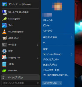 windows7_style windows7_style