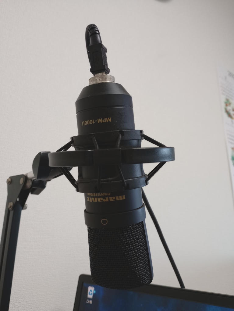 mpm-1000u