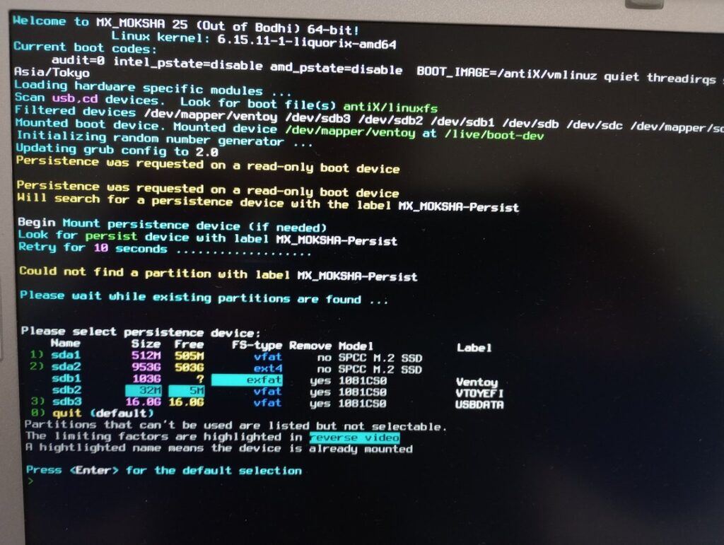 スタックしたMX Moksha