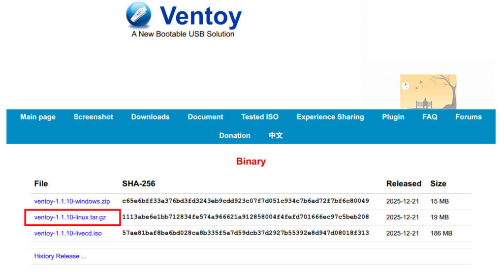 Ventoyのダウンロード