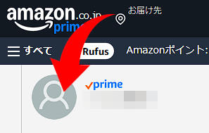 アイコンをクリック