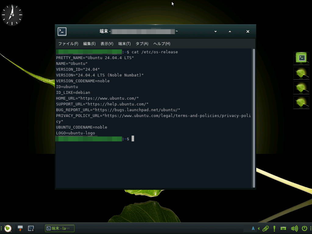 os_version os_version