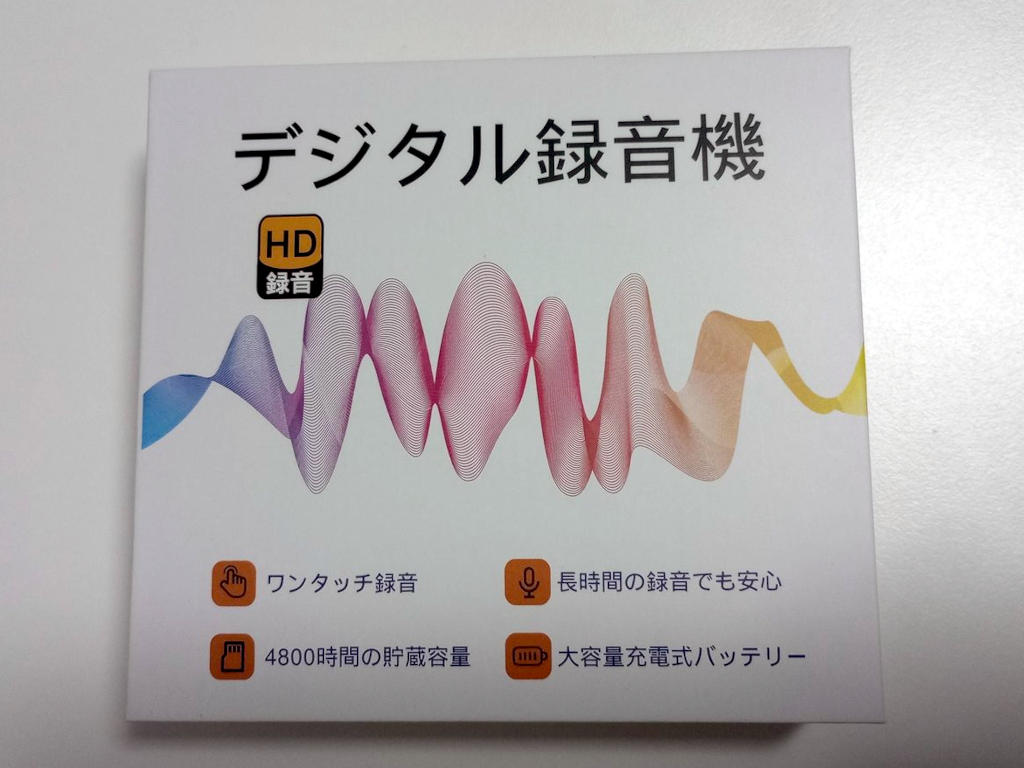 CZ01のパッケージ