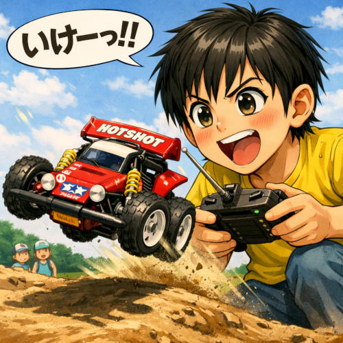 ホットショットを操縦する子供