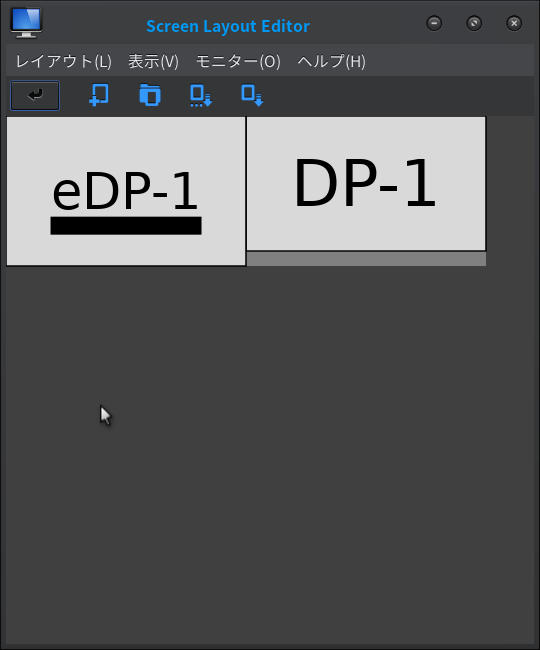 拡張デスクトップ 拡張デスクトップ
