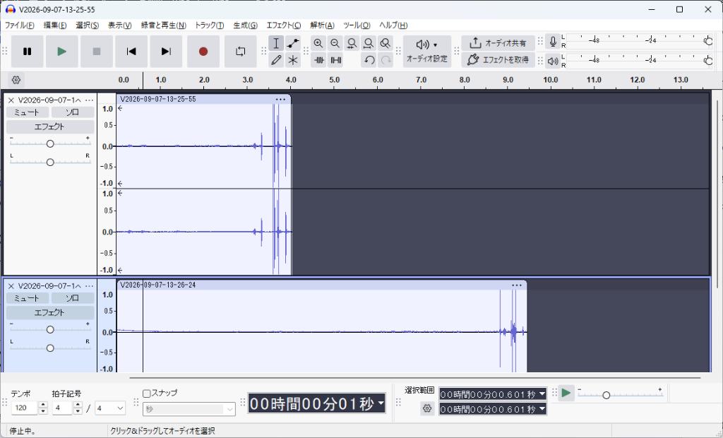 audacity3 audacity3