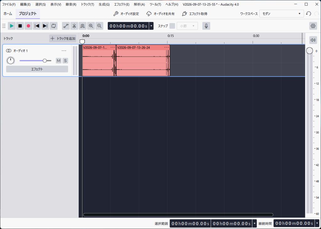 audacity4 audacity4